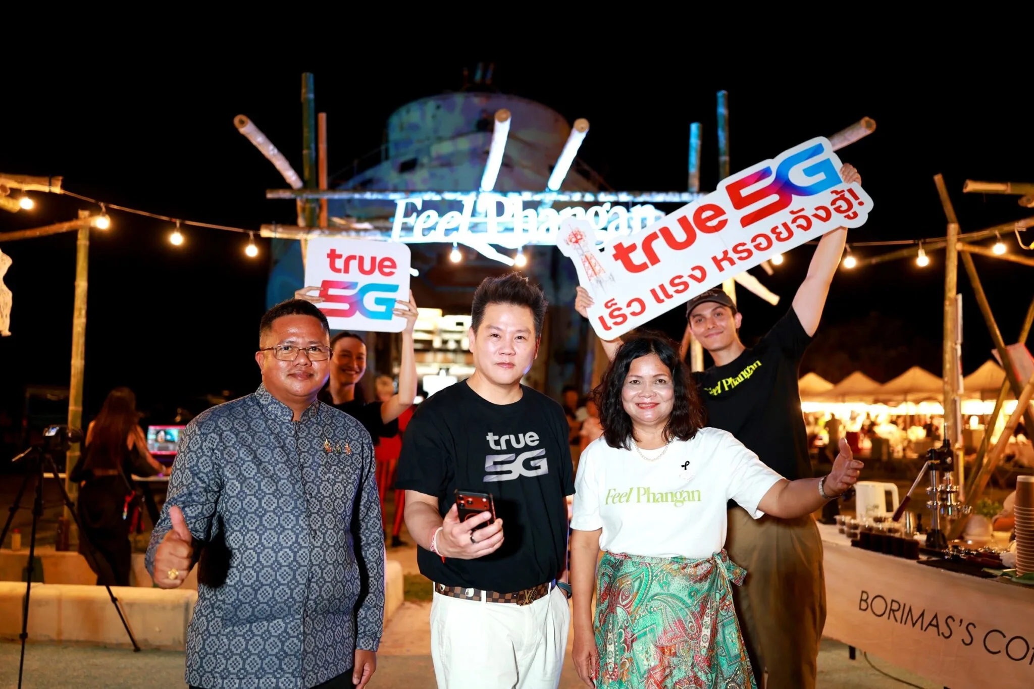 5G เกาะพะงันพลิกโฉมการท่องเที่ยวเกาะสู่ประสบการณ์เชื่อมต่อระดับพรีเมียม