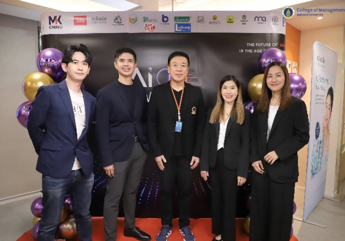 56% พร้อมเปลี่ยนแบรนด์ตาม AI ทำไมการตลาดต้องคิดใหม่ทั้งระบบ