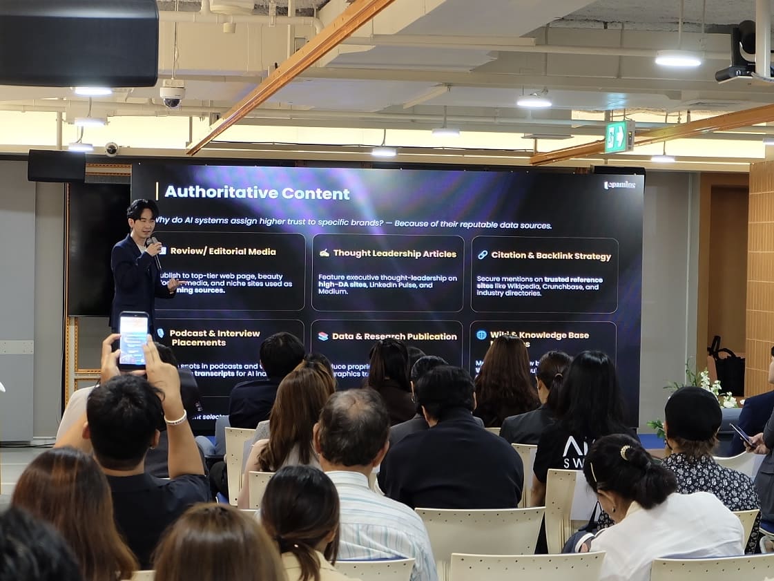 เมื่อ AI แนะนำ แบรนด์เก่าก็ไม่ศักดิ์สิทธิ์อีกต่อไป
