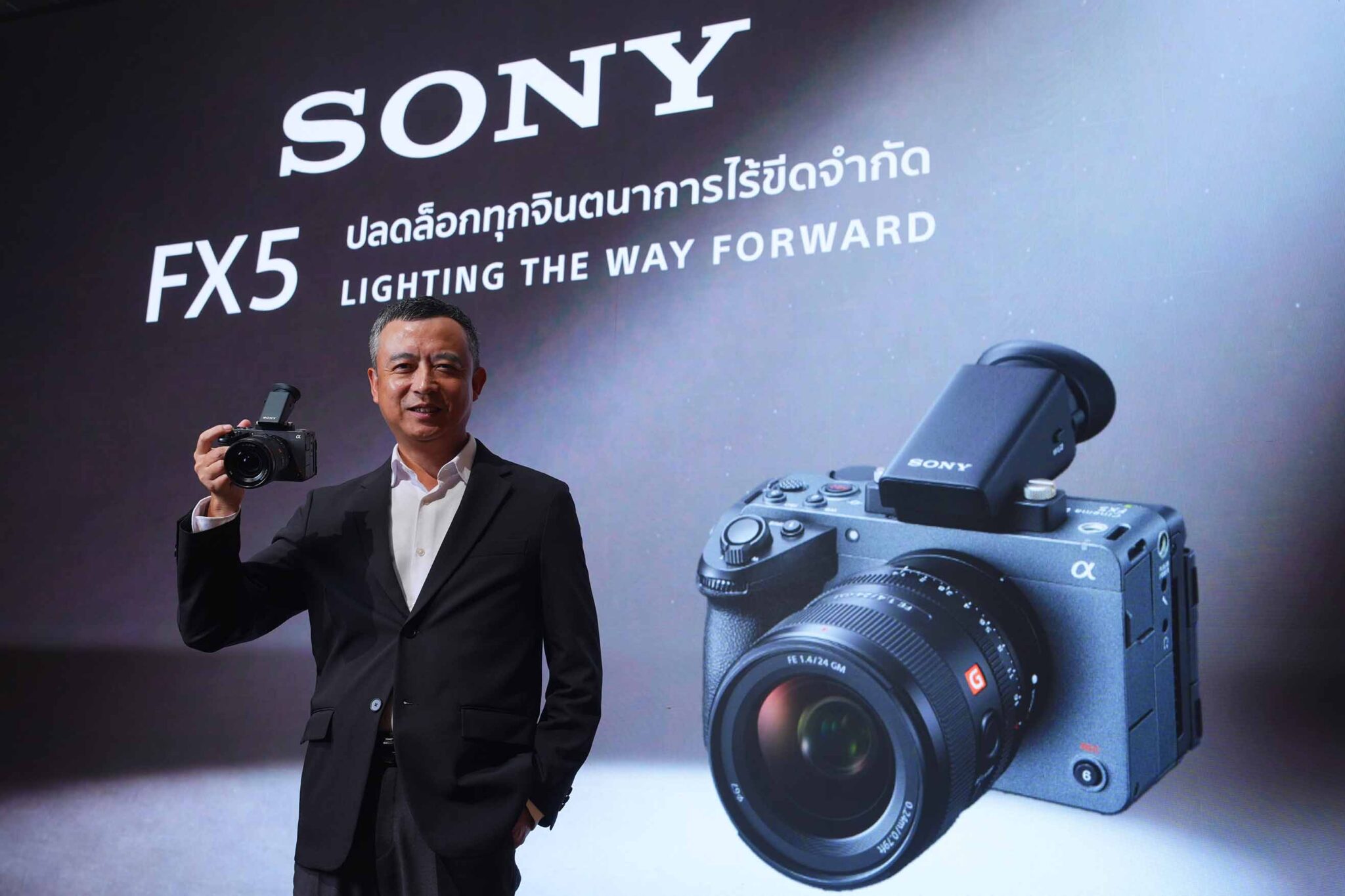 วิเคราะห์ Sony FX5 Cinema Camera: EVF ถอดได้และ Open Gate ระดับโปร