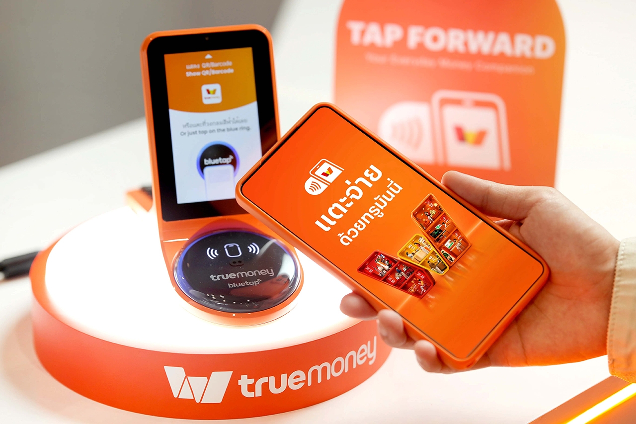 แตะจ่ายด้วยมือถือ ตั้งค่า Digital Wallet บน iOS และ Android