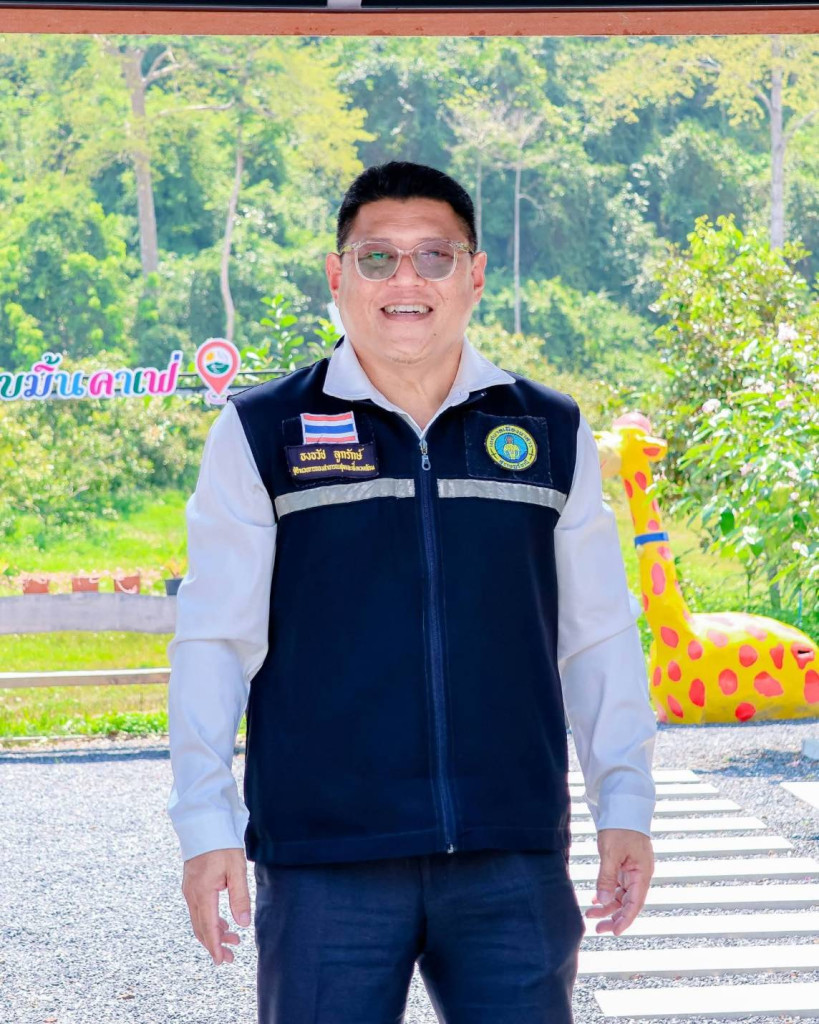 ศูนย์ดูแลกลางวันและการเยี่ยมบ้าน: ทางรอดการดูแลผู้สูงอายุชุมชนชนบท