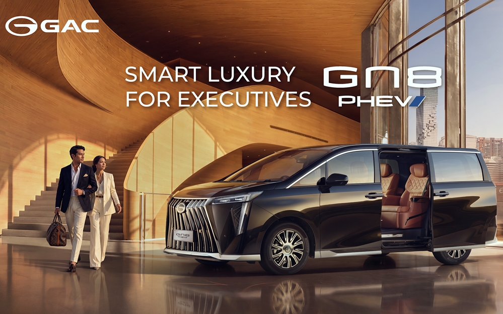 GAC GN8 PHEV ไฮบริด MPV หรู ทางเลือกใหม่ของครอบครัวยุคไฟฟ้า