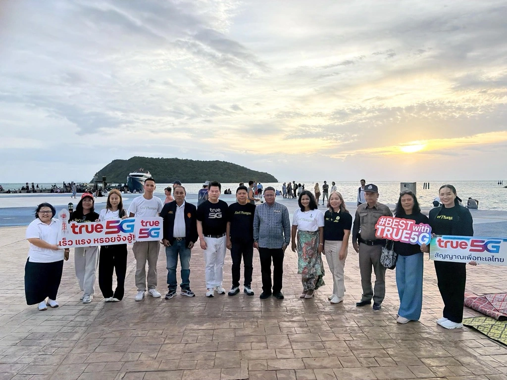 เครือข่าย 5G กำลังเปลี่ยนเกาะพะงันให้เป็นฮับสมดุลชีวิตการทำงาน