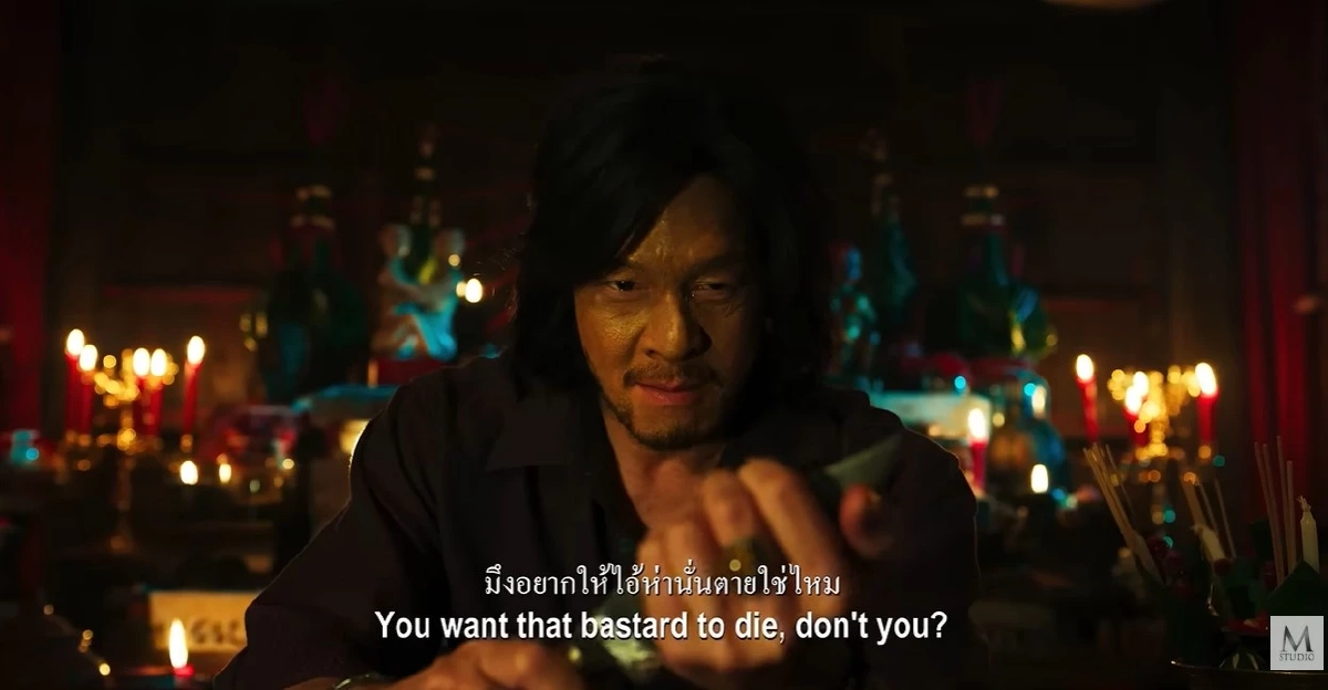 จาก The Ghost Radio สู่จอเงิน: คำสารภาพของหมอผีและอำนาจมืดของไสยศาสตร์