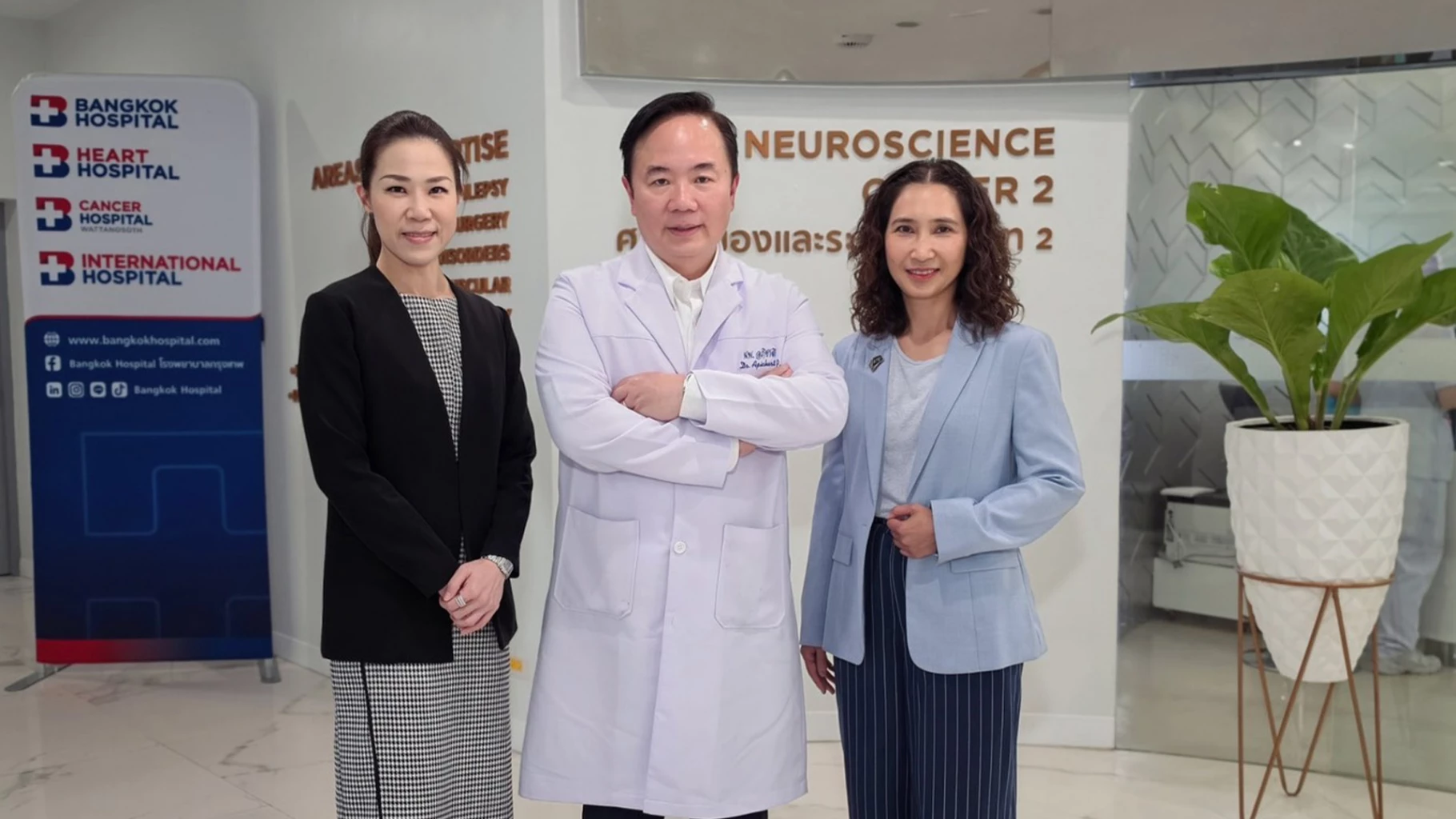 อายุยืนไม่พอ สมองต้องแข็งแรง: กลยุทธ์สุขภาพสมองในสังคมสูงวัย