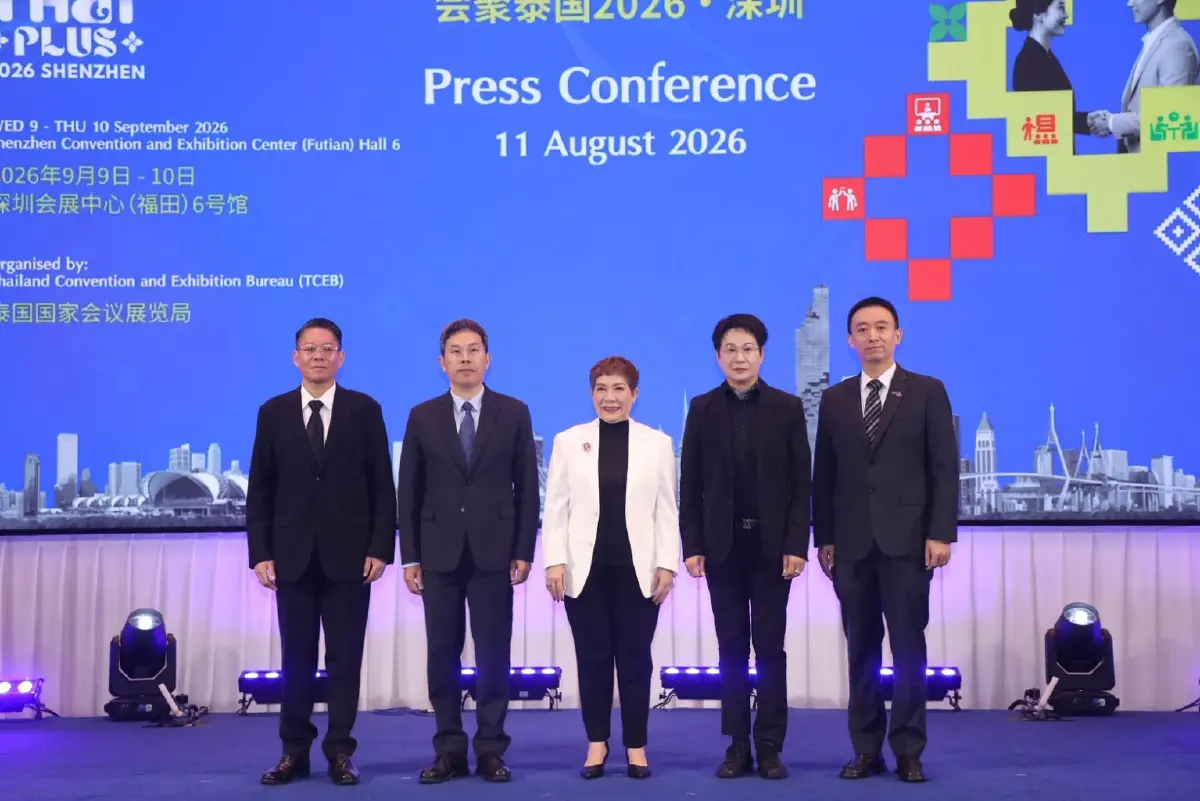 ไมซ์เซินเจิ้น จุดเปลี่ยนใหม่ของการค้าไทย-จีน