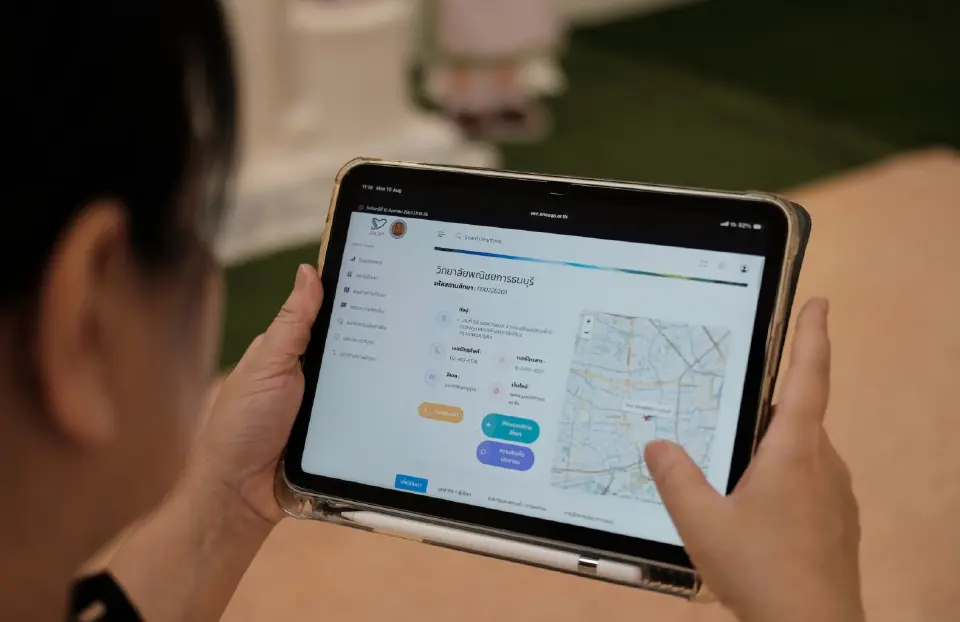 Digital QA Platform พลิกเกมประเมินคุณภาพการศึกษาแบบ Real-time