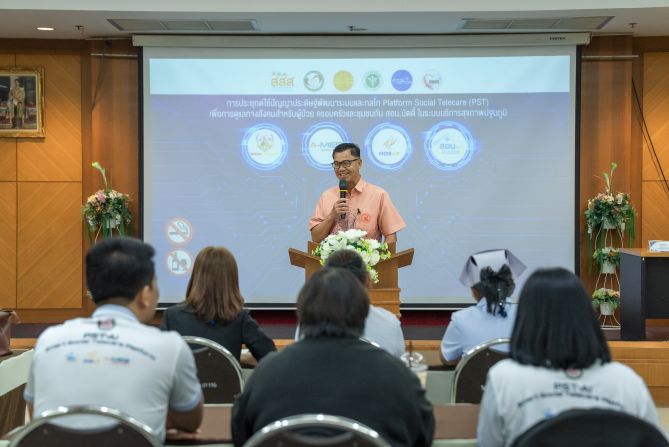 มหาวิทยาลัย–โรงพยาบาล–เอกชน ปั้นศูนย์ Healthcare AI