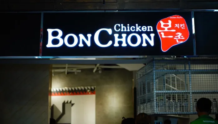 ไมเนอร์ ฟู้ด บอนชอน: จากมาสเตอร์แฟรนไชส์สู่เจ้าของแบรนด์ไก่ทอดเกาหลีโลก