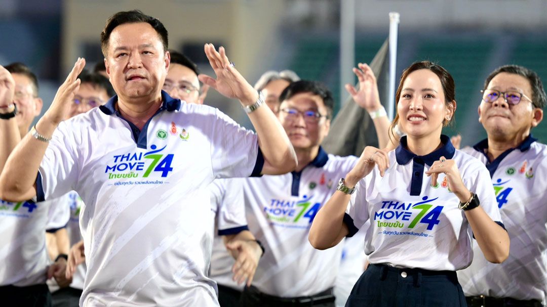 โครงการ 74 วัน 74 ล้านแคลอรี่ สำเร็จ: แอโรบิกจุดประกายการเคลื่อนไหวสุขภาพของชาติ