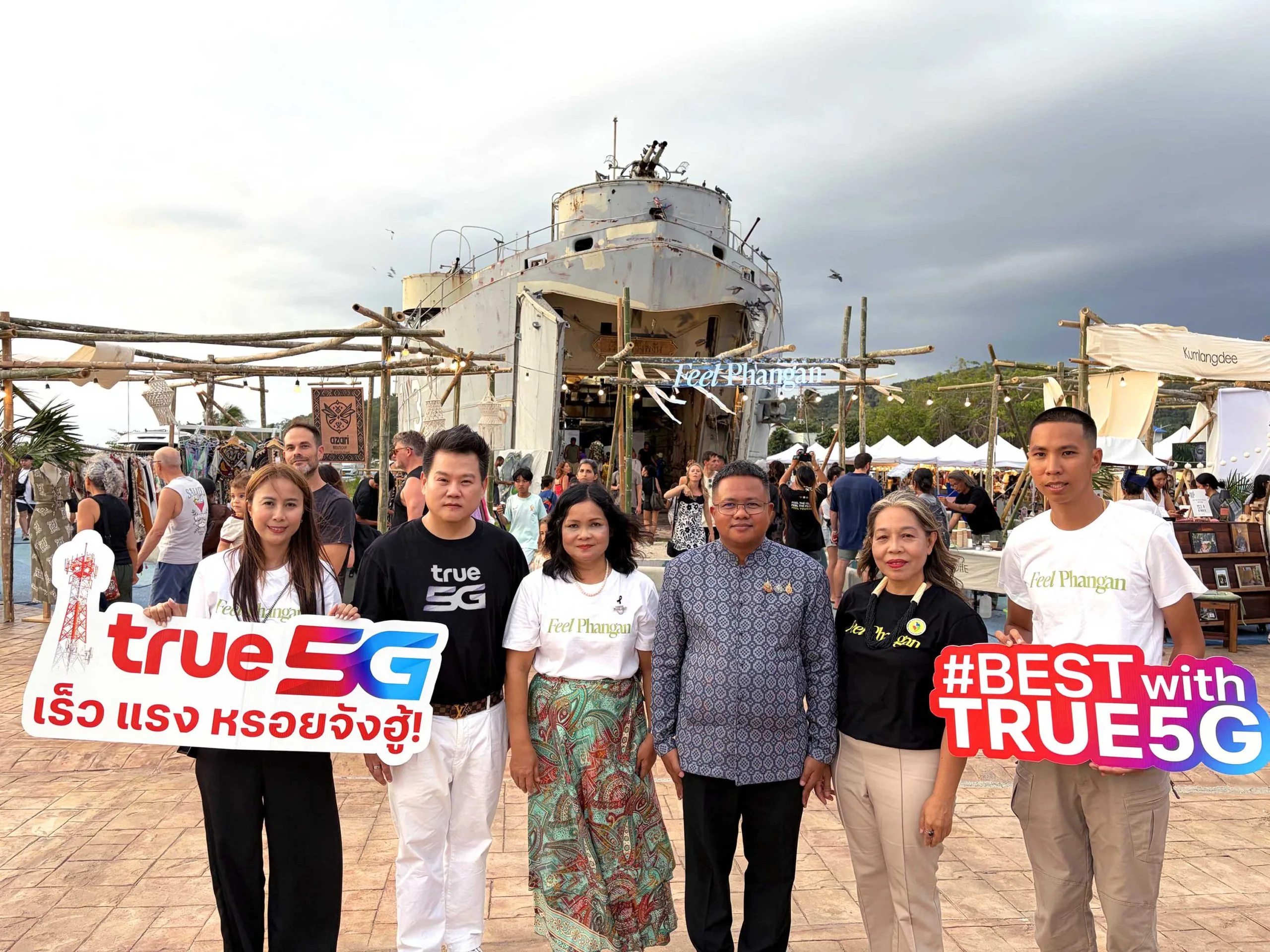 เกาะพะงัน 5G พลิกเกาะท่องเที่ยวสู่ฐานชีวิตดิจิทัลโนแมด