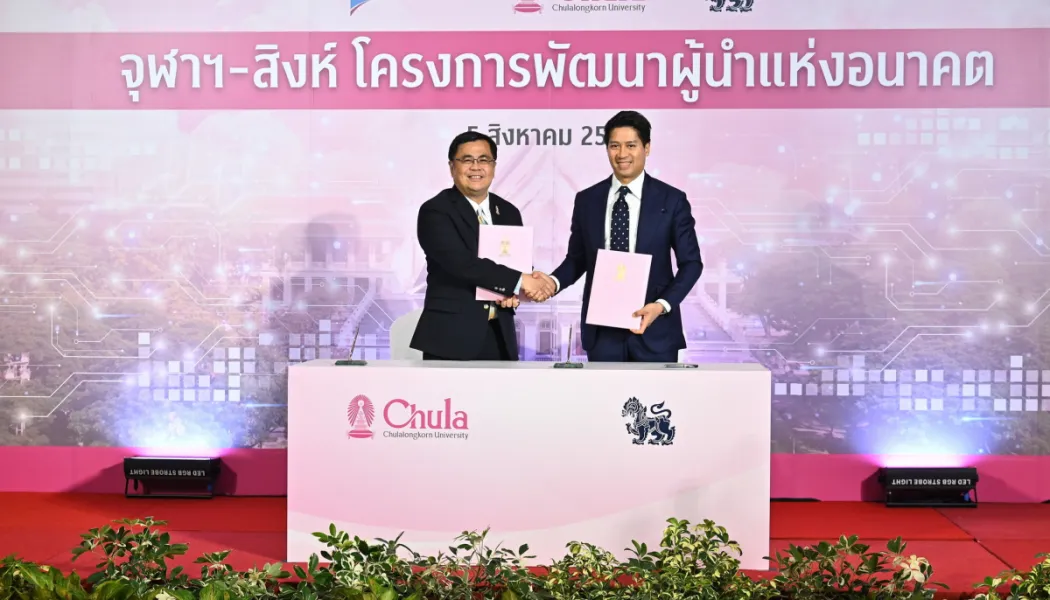 ความร่วมมือระหว่างโรงเรียนและบริษัท: เมื่อห้องเรียนต่อสายตรงสู่โลกงานจริง
