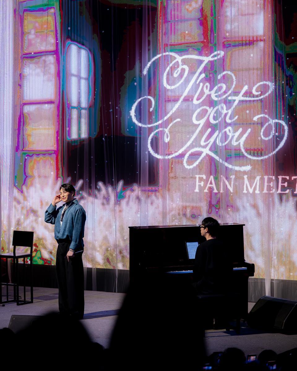 เป๊ก ผลิตโชค คัมแบ็กด้วยเพลงใหม่ I've Got You ในแฟนมีตติ้งวันเกิดสุดซึ้ง
