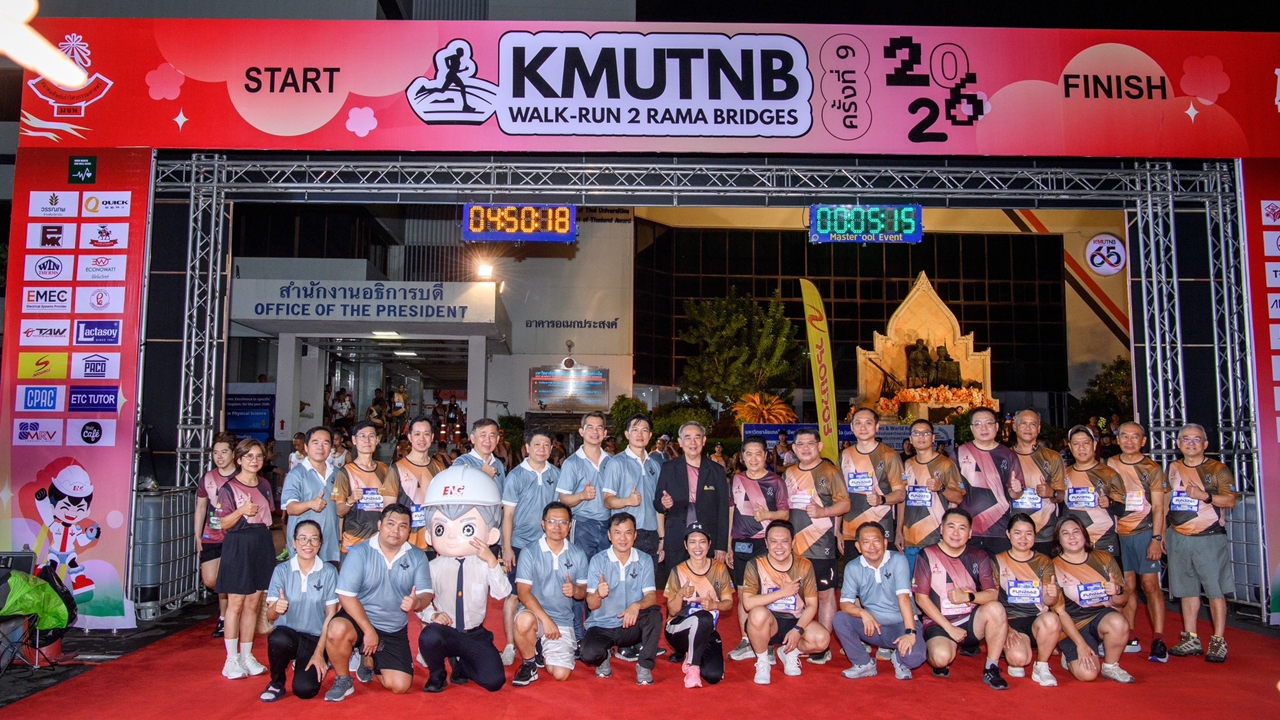 งานวิ่งการกุศล: เมื่อสุขภาพ การให้ และชุมชนวิ่งไปพร้อมกัน