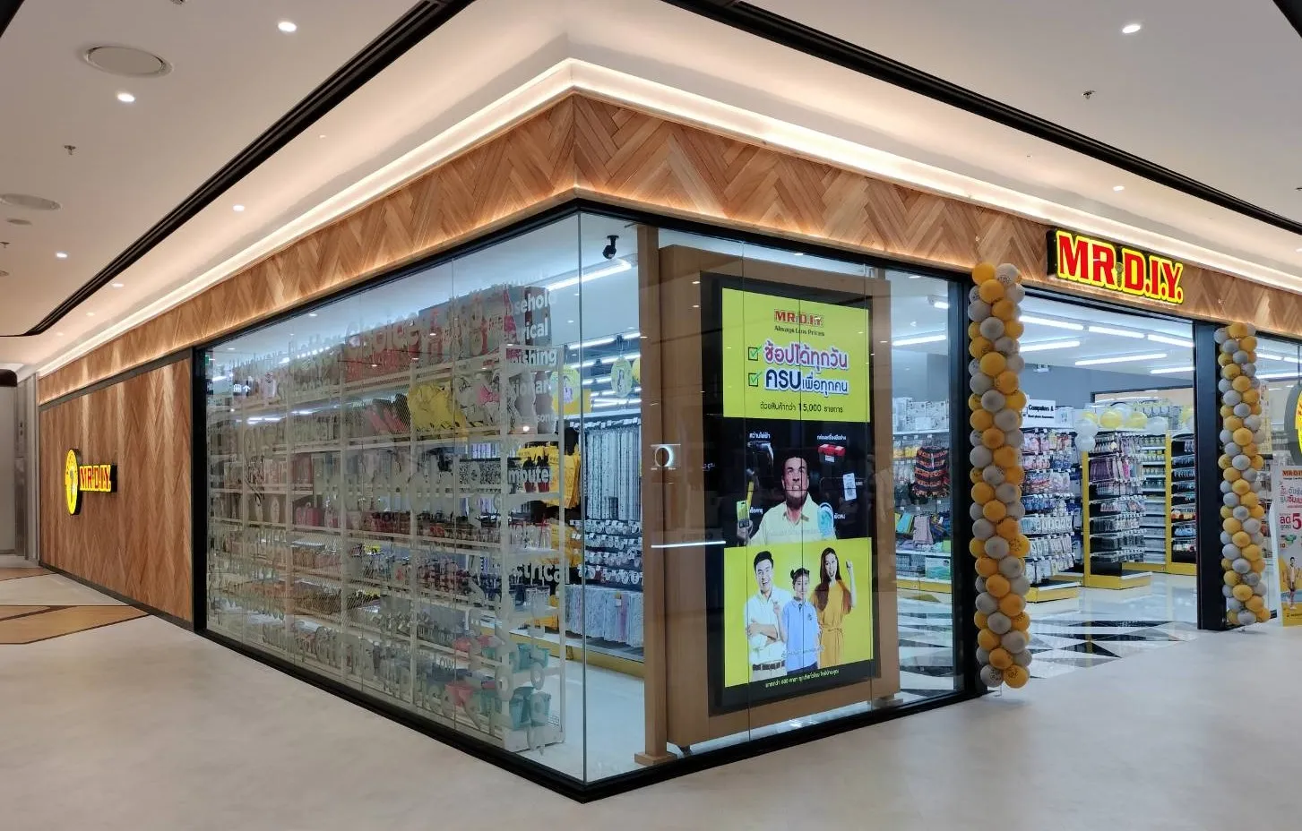 ศึกขยายสาขาค้าปลีก: เมื่ออาร์ตทอยส์ แฟชั่น ช้อปออนไลน์ และ DIY แย่งพื้นที่ในใจผู้บริโภค