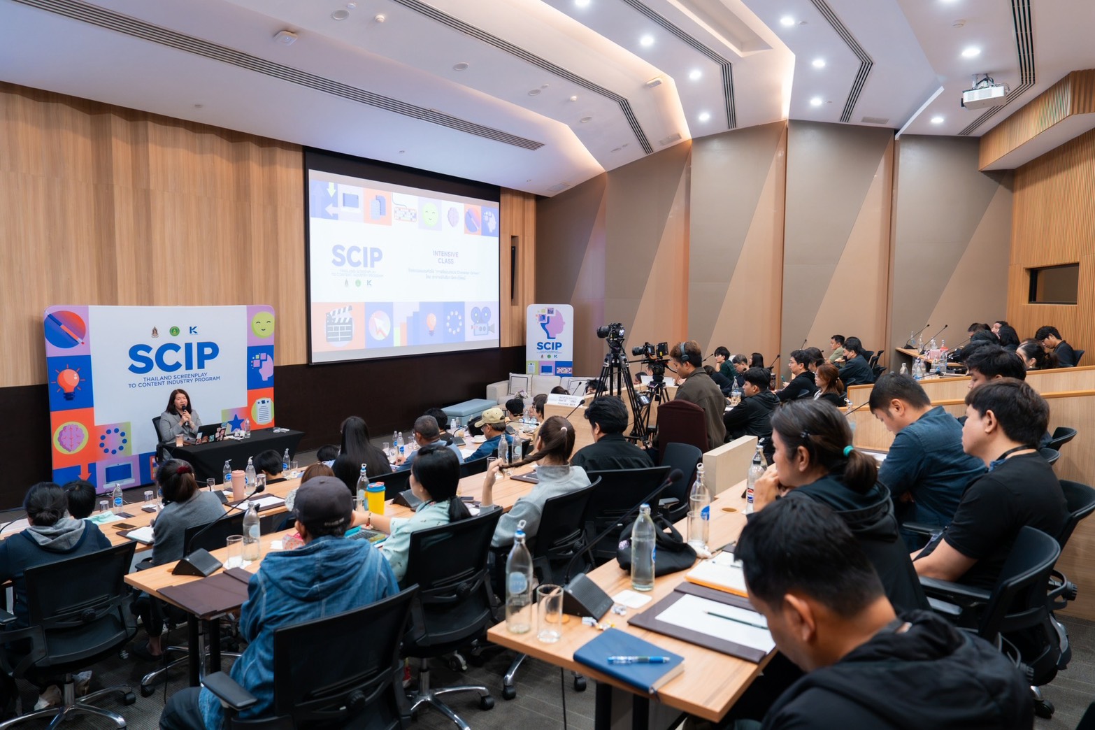 โครงการ SCIP เปิดทางนักเขียนบทไทยสู่อุตสาหกรรมคอนเทนต์ระดับโลก
