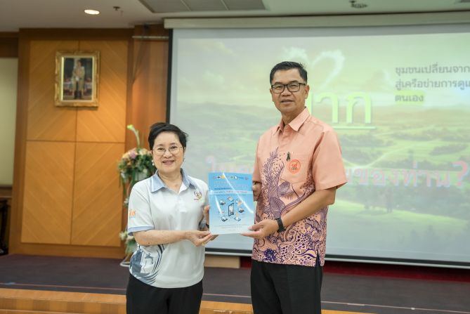 4 นวัตกรรม AI การแพทย์พลิกโฉมโรงพยาบาลอัจฉริยะ