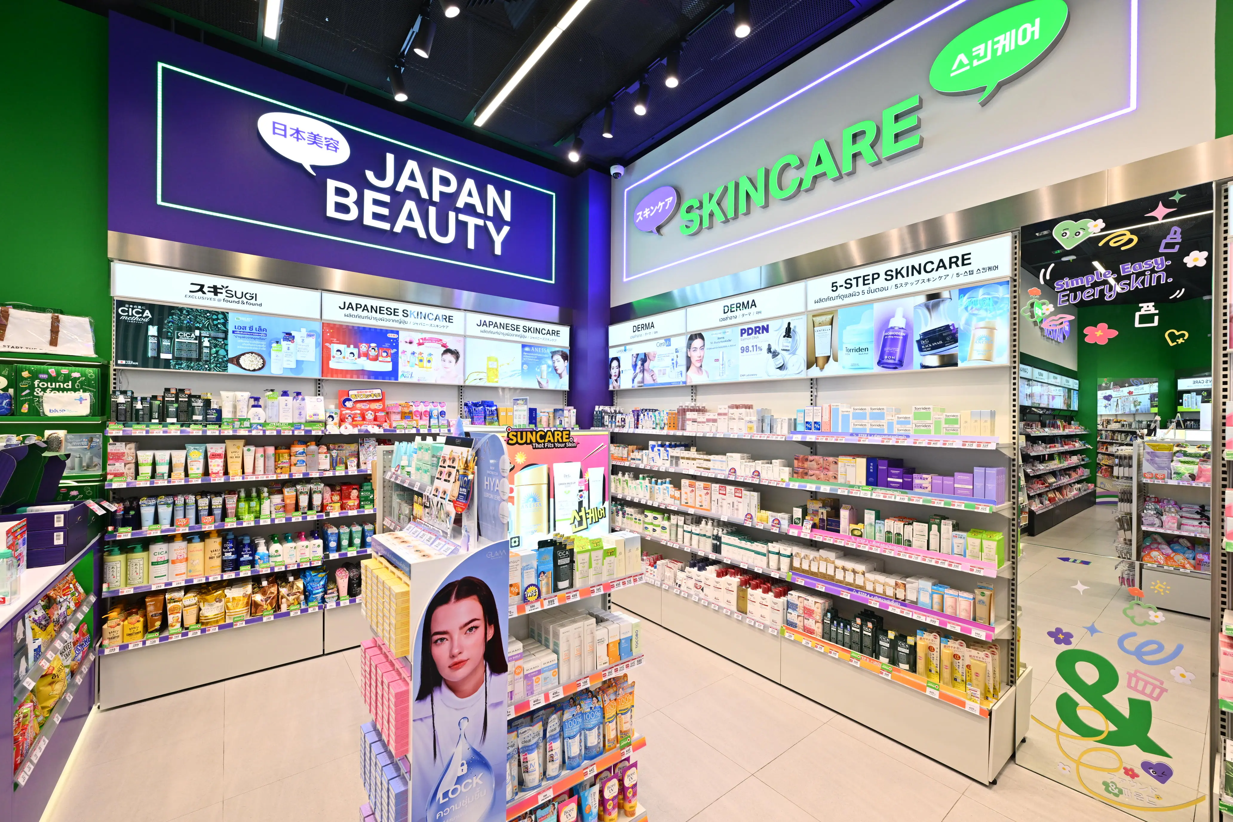 ร้านบิวตี้ญี่ปุ่น-เกาหลีรุกแฟรนไชส์ ดัน found & found สู่ 450 สาขา