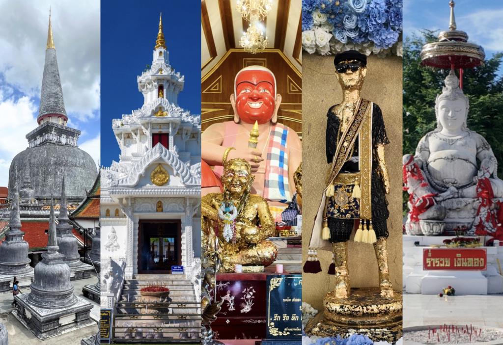 เส้นทางมรดกโลกใหม่ จากเกาะเกิดศิลป์สู่พระธาตุทองคำ