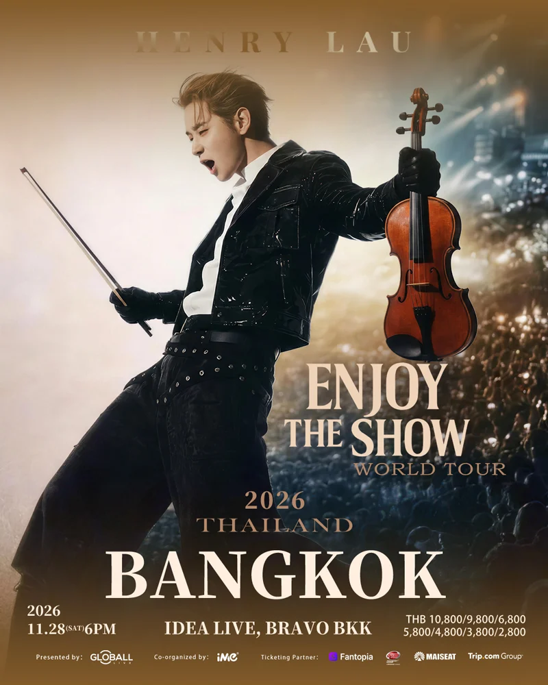 สามศิลปินป็อปต่างชาติเปิดทัวร์ใหญ่เอเชีย แฟนเพลงต้องไม่พลาด