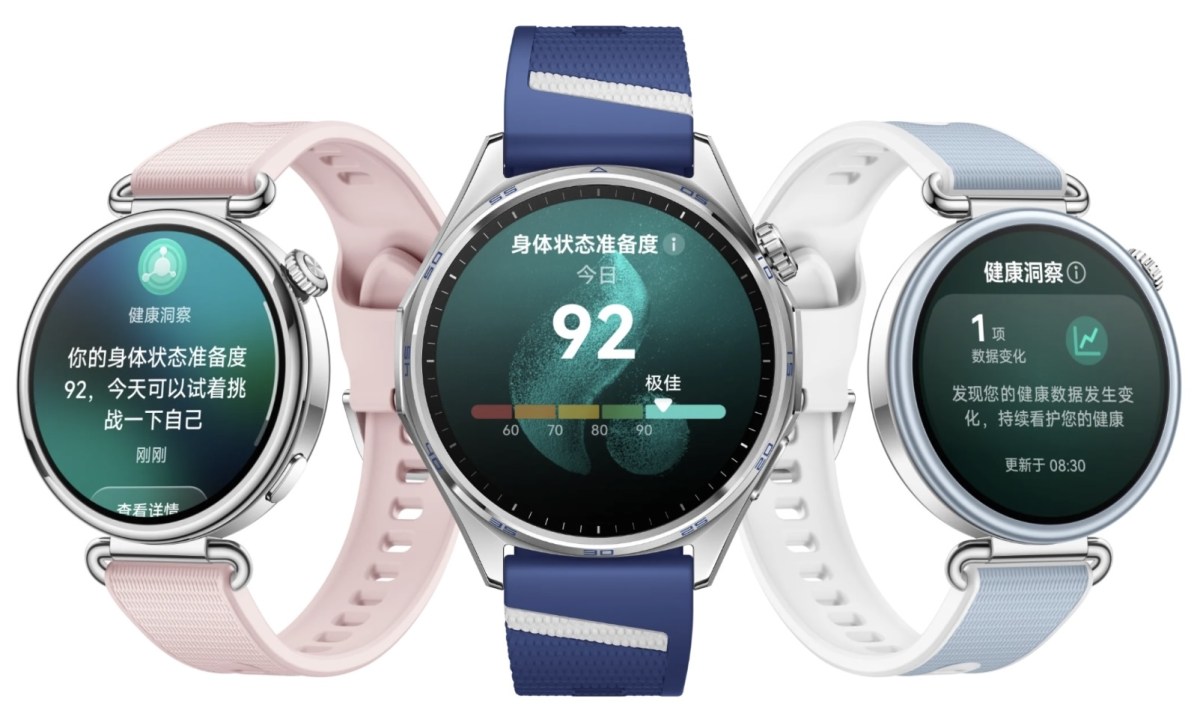 Huawei Watch GT 7 Pro ชนะขาดเรื่องจอและแบตเมื่อเทียบสมาร์ทวอทช์พรีเมียม