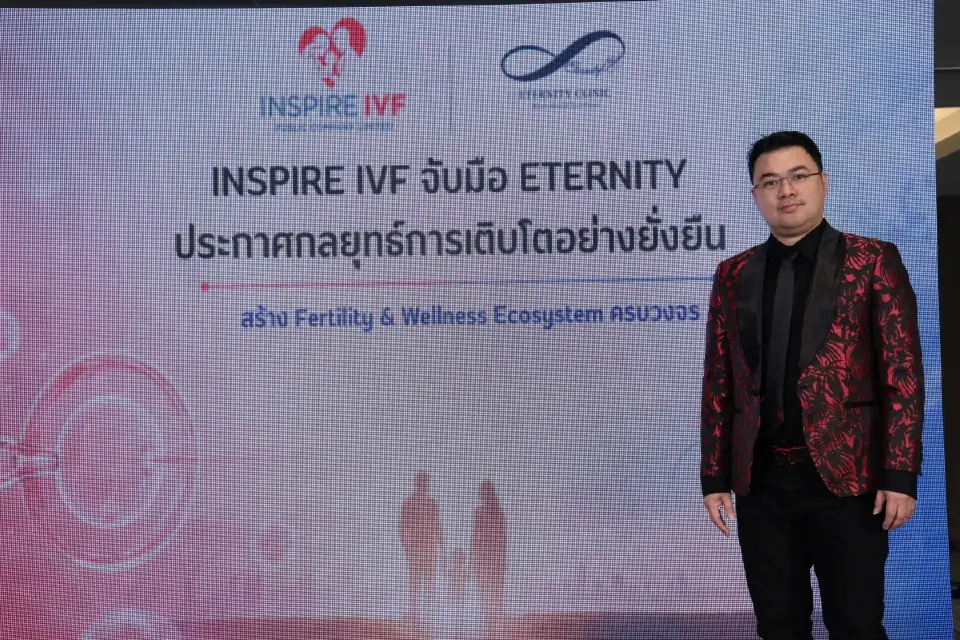 ท่องเที่ยวสุขภาพ เครื่องยนต์ใหม่ของเศรษฐกิจสุขภาพภูมิภาค