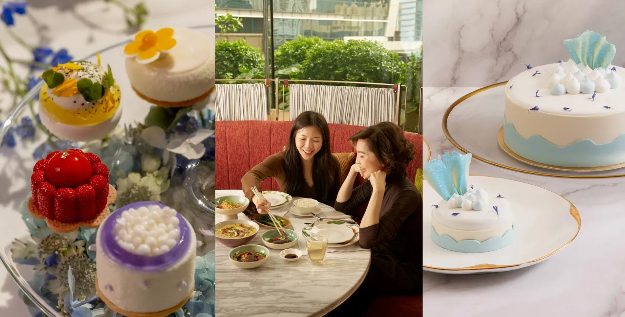 จัดเลิศรส: ที่พักและร้านอาหารระดับพรีเมียมเฉลิมฉลองวันแม่ด้วยเมนูพิเศษ