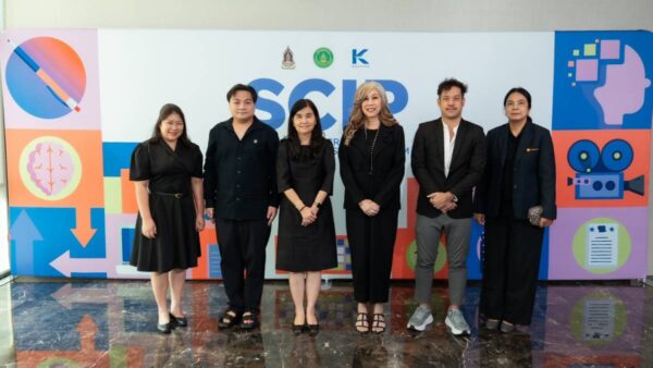 โครงการ SCIP เปิดทางนักเขียนบทไทยสู่อุตสาหกรรมคอนเทนต์ระดับโลก