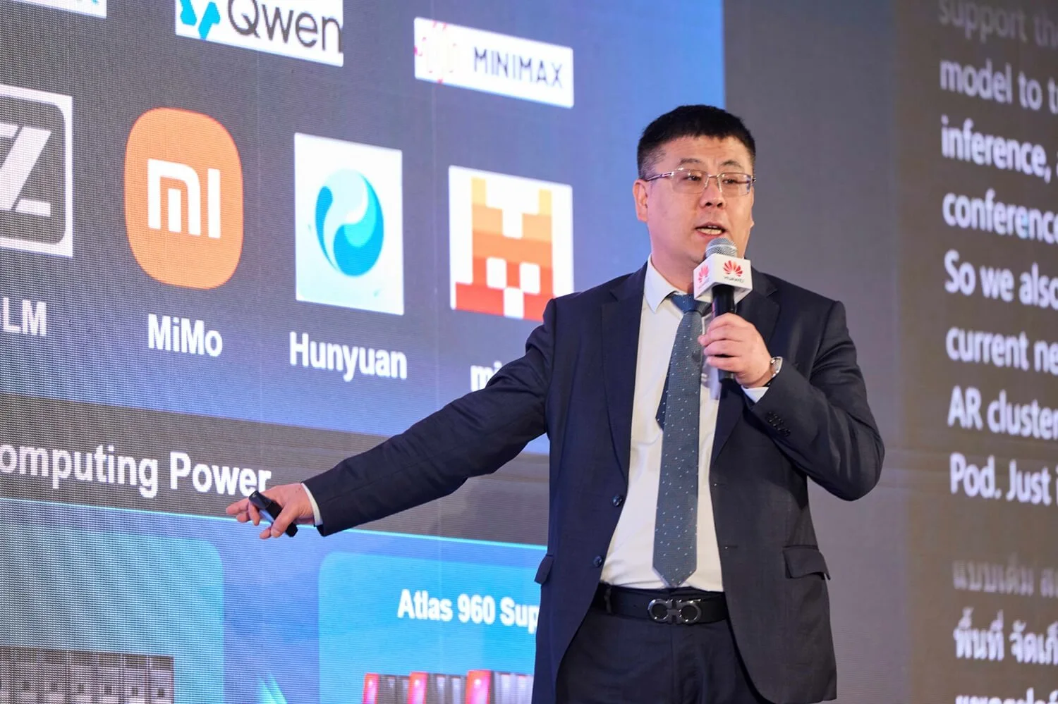 4 นวัตกรรม AI พลิกโฉมโรงพยาบาลอัจฉริยะและระบบสุขภาพ