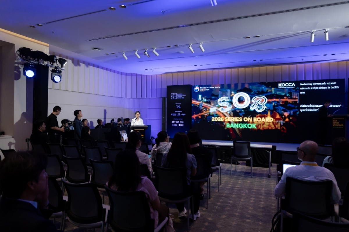 ตลาดเนื้อหาเอเชียทะยานสู่เวทีโลก พลิกบทบาทภาพยนตร์ ซีรีส์ และเกมในระบบการค้า