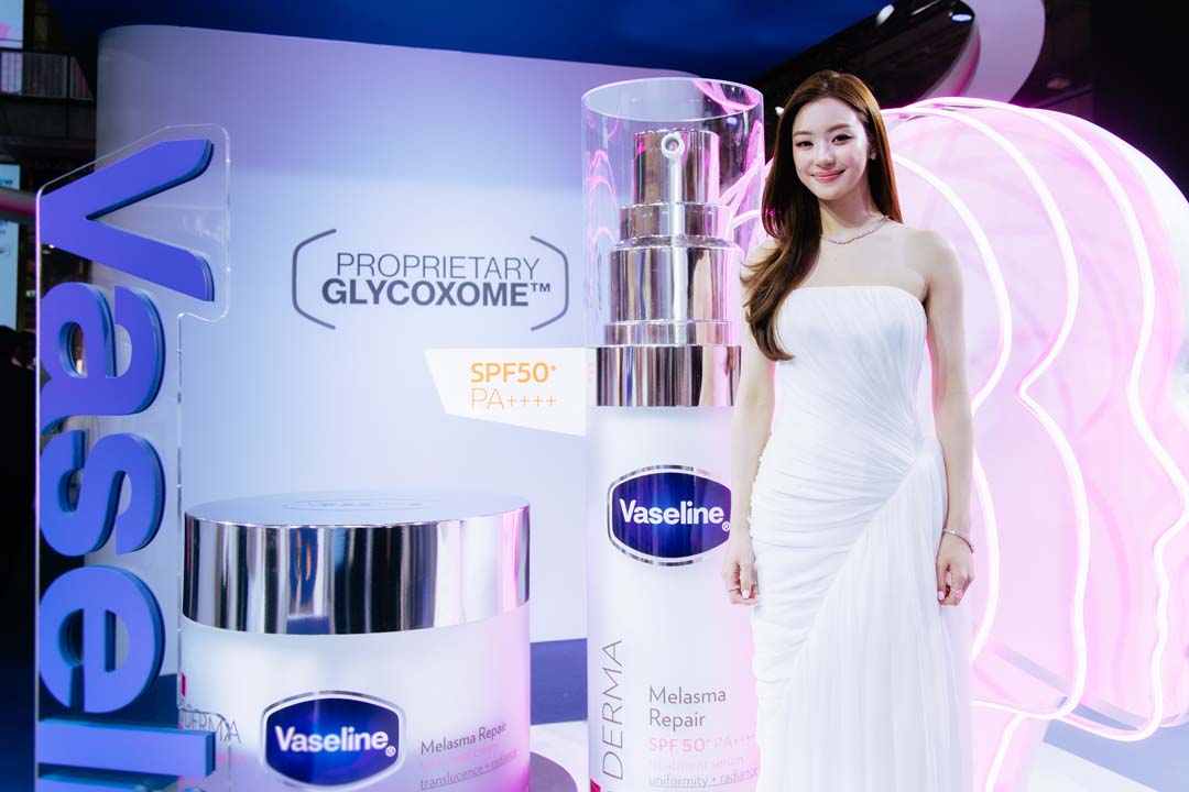 เทคโนโลยี GLYCOXOME ครั้งแรกของโลก: สกินแคร์ลดเมลาสมาจากวาสลีน โปร เดอร์มา