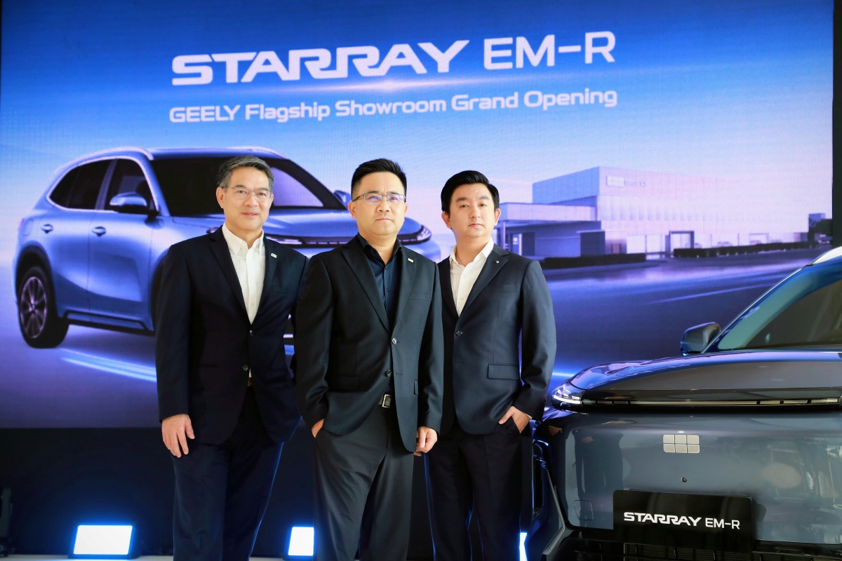 เจาะกลยุทธ์ Geely Starray EM-R รถไฮบริด REEV ใต้หลักเจ็ดแสน