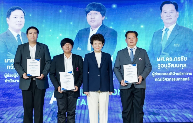 องค์กรการศึกษาและภาครัฐกับการวางระบบ AI เชิงยุทธศาสตร์