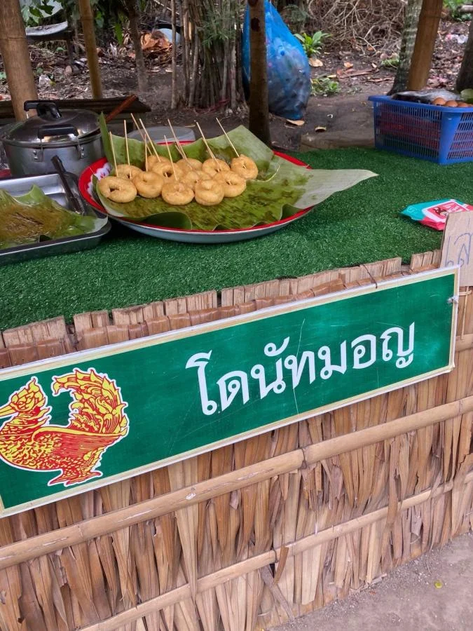 วันเดย์ทริปใกล้กรุงเทพด้วยรถไฟ: นครปฐมและสวนผึ้งแบบประหยัด