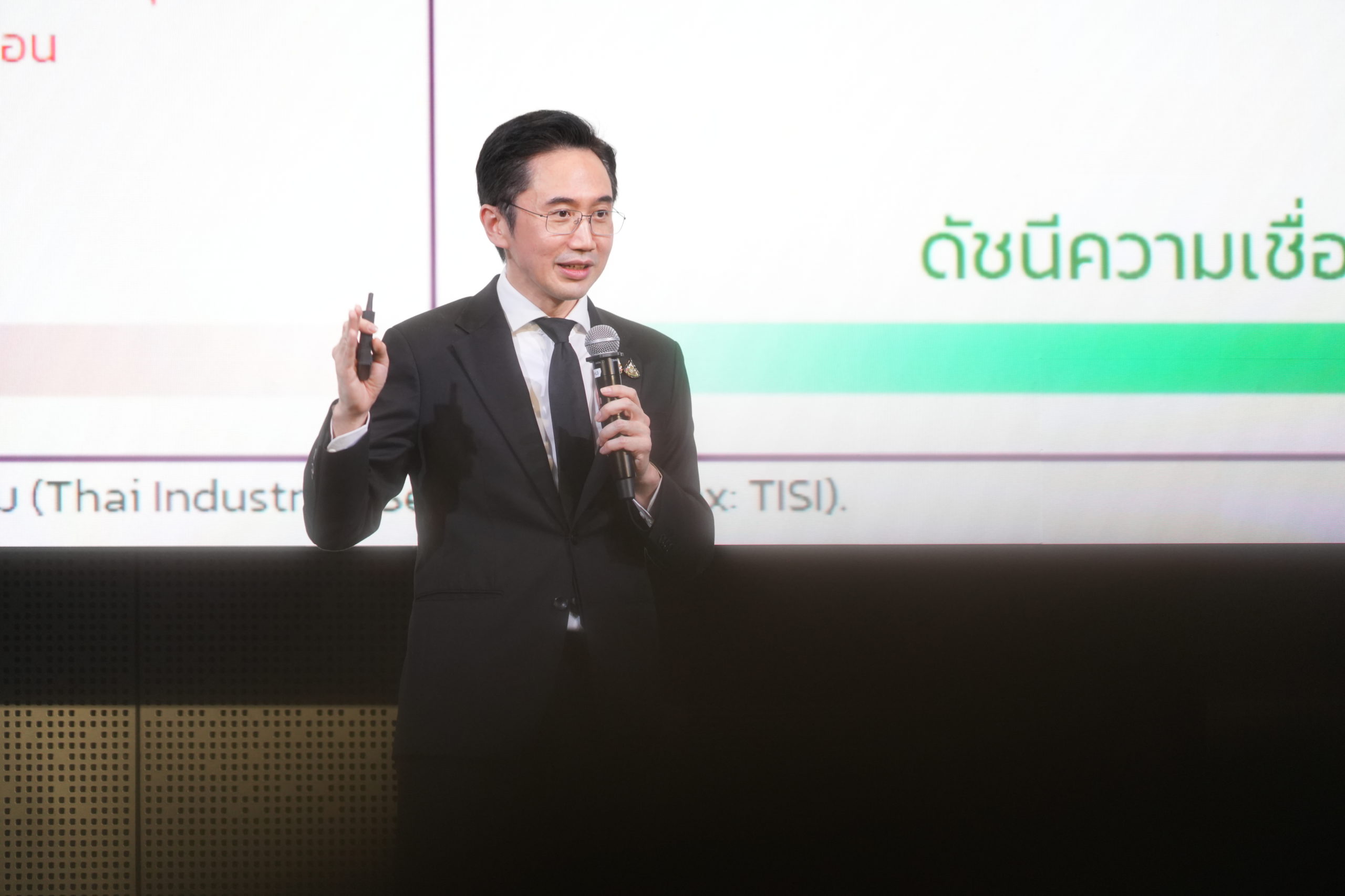 โปรแกรมฝึกอบรม AI ผู้นำกำลังเปลี่ยนเกมการบริหารองค์กร