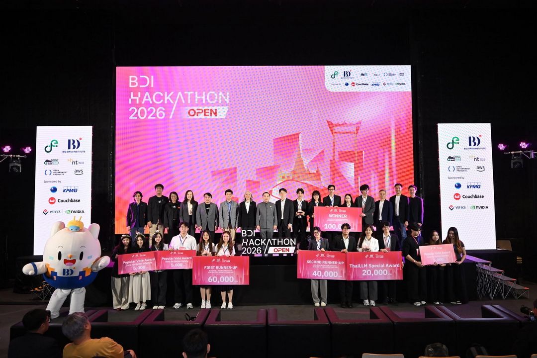 AI นวัตกรรมเมืองจากเวที Hackathon ที่กำลังเปลี่ยนเมืองให้คิดด้วยข้อมูล