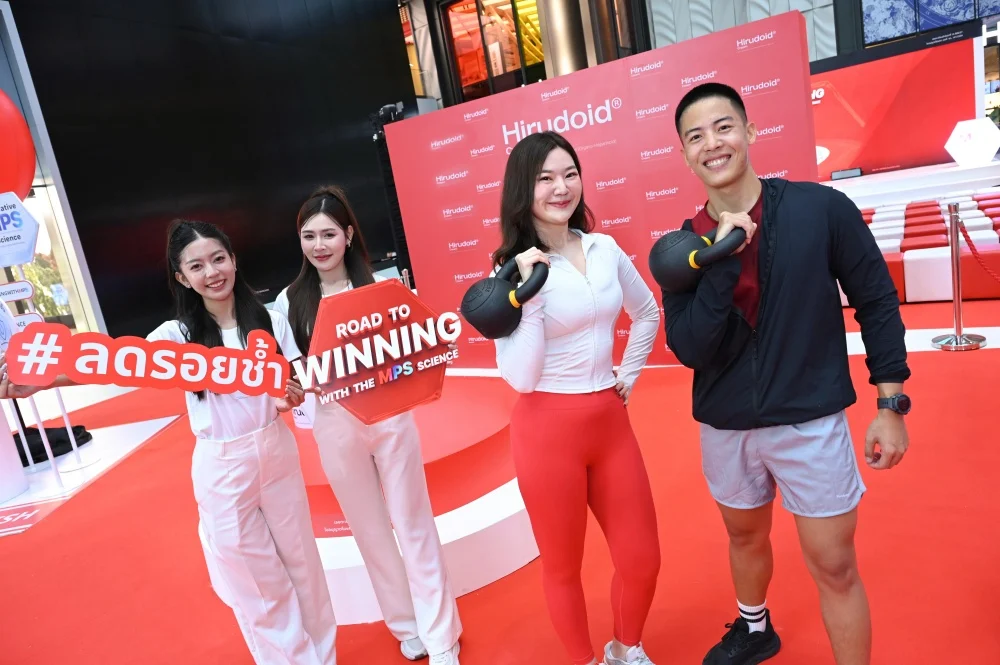 ฮีรูดอยด์กับยุทธศาสตร์ใหม่ รองรับการฟื้นตัวจาก Hybrid Workout