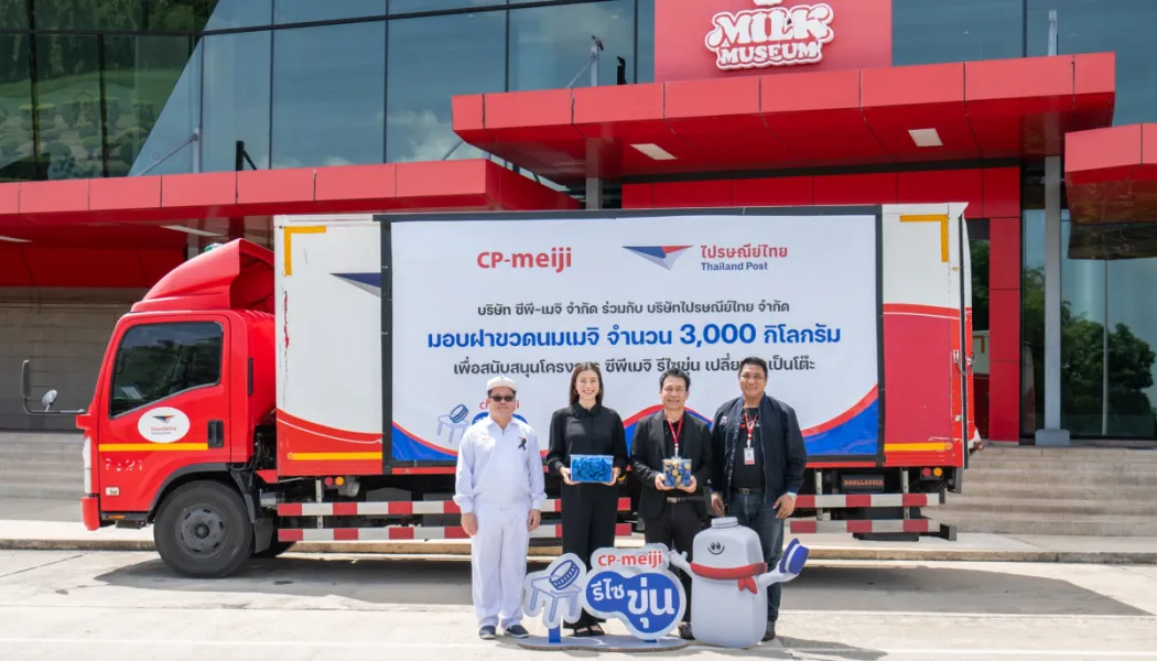 สนามเด็กเล่นอัปไซเคิล พลิกโฉมพื้นที่เรียนรู้และความปลอดภัยของเด็ก