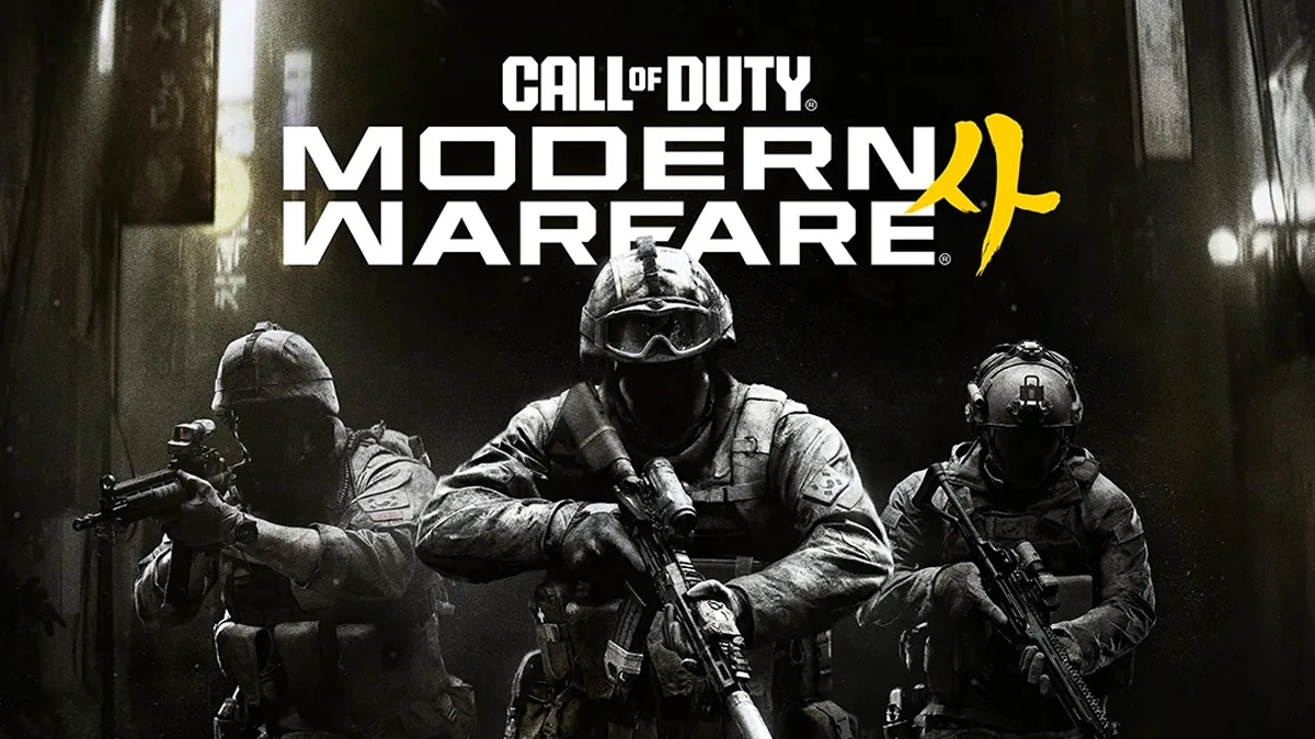 วิเคราะห์การจับมือ Price–Valeria ในทีเซอร์แคมเปญ Modern Warfare 4