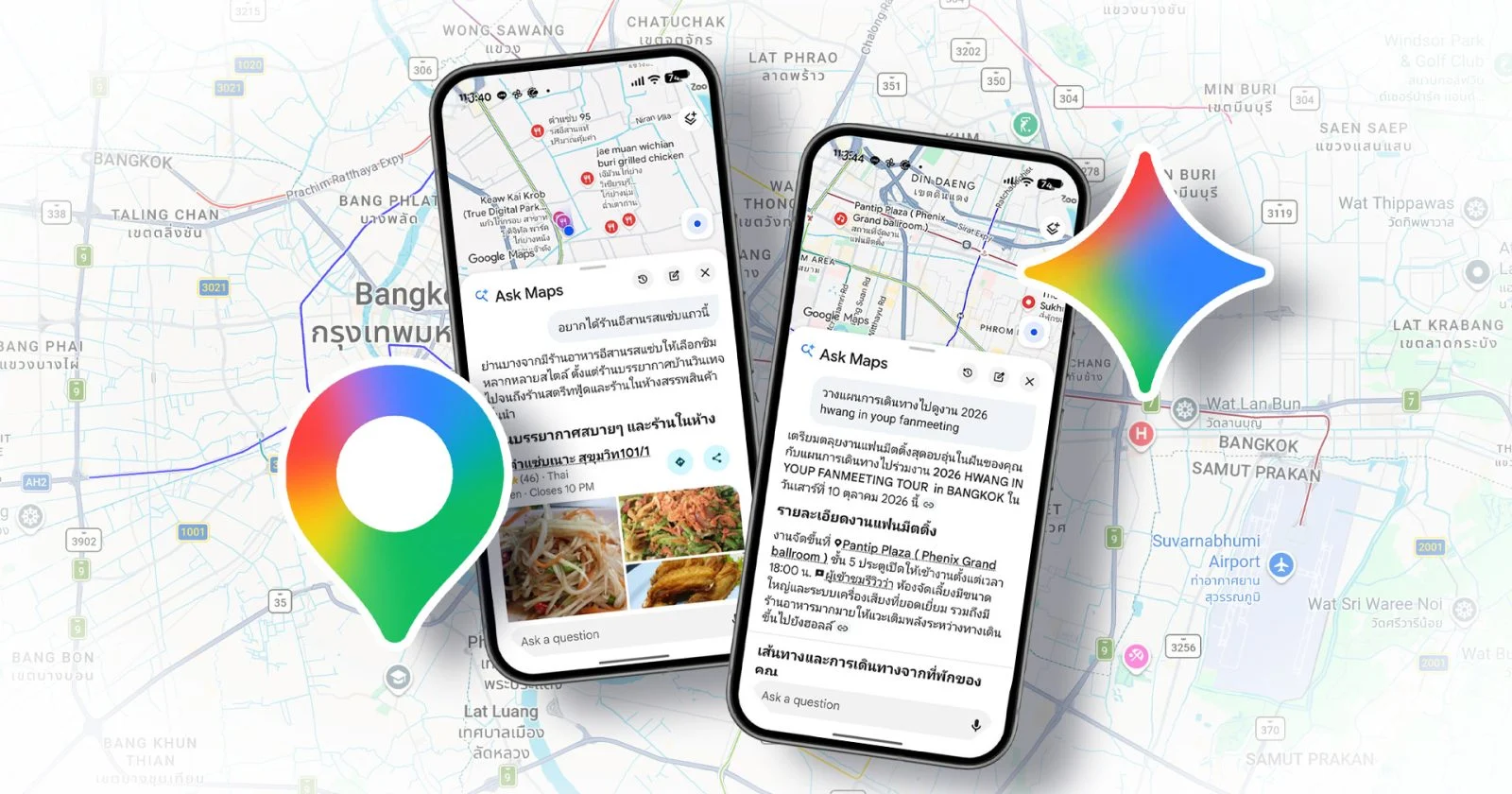 Ask Maps ได้พลัง AI agent เปลี่ยน Google Maps เป็นผู้ช่วยชีวิต