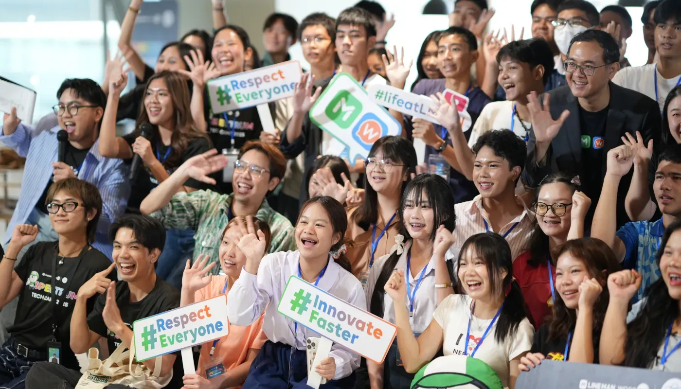 ฟรีเวิร์กชีท AI Thinking: เมื่อไหร่ใช้ AI เมื่อไหร่ต้องคิดเอง