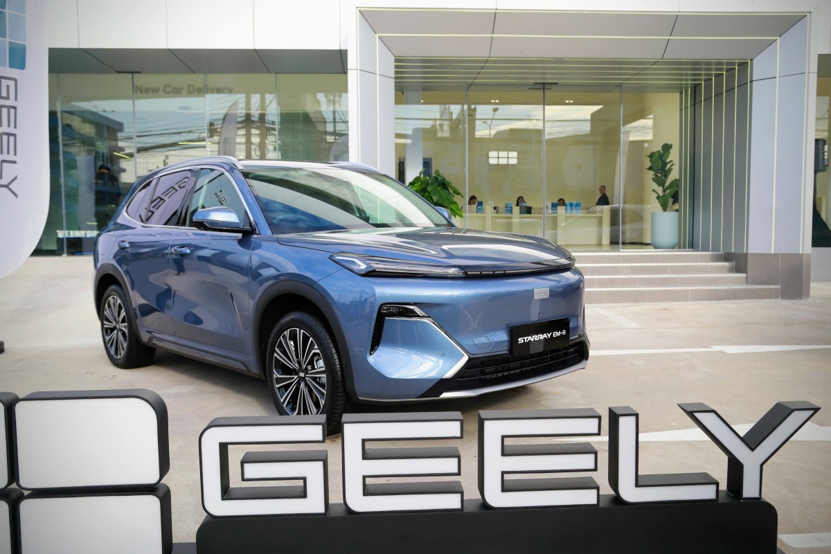 เจาะกลยุทธ์ Geely Starray EM-R รถไฮบริด REEV ใต้หลักเจ็ดแสน