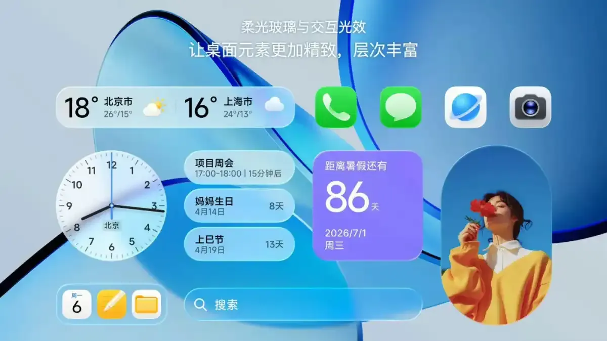 Xiaomi MIX Fold 5 vs Galaxy Z Fold 8: จอพับกว้างรุ่นไหนคุ้มกว่ากัน