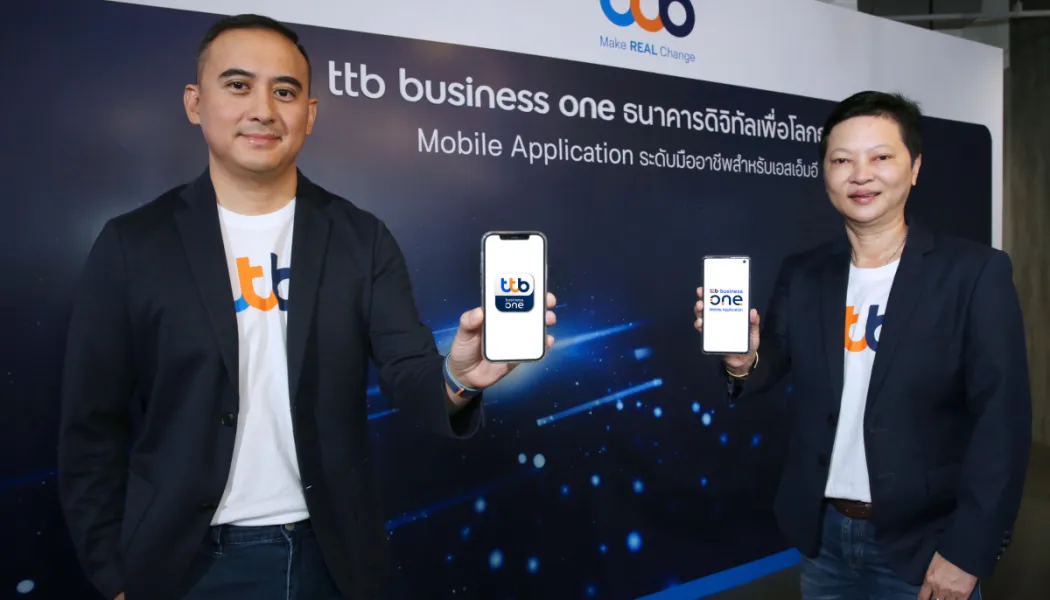 ผู้ช่วย AI บนมือถือ เปลี่ยนประสบการณ์แอปธนาคารอัจฉริยะ