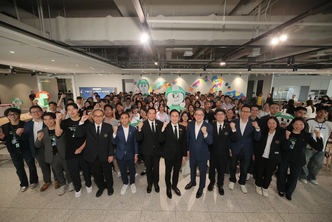 คู่มือเรียน AI ฟรี จุดเปลี่ยนการศึกษาเด็กมัธยมสู่สายงานดิจิทัล