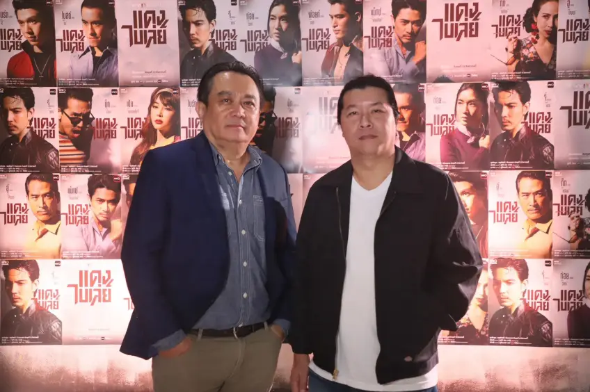 ศึกงานเปิดตัวซีรีส์เปิดศึกเดือนสิงหา แพลตฟอร์มแห่นักแสดงดังแย่งเวลาคนดู