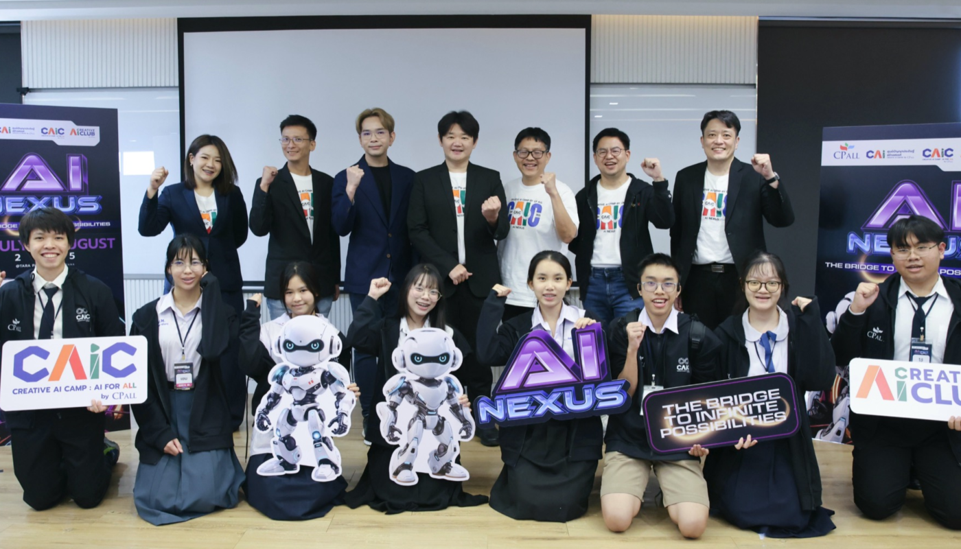 เปิดกรอบคิด AI ฟรี เปลี่ยนเยาวชนให้คิดเป็น ใช้ AI เป็น