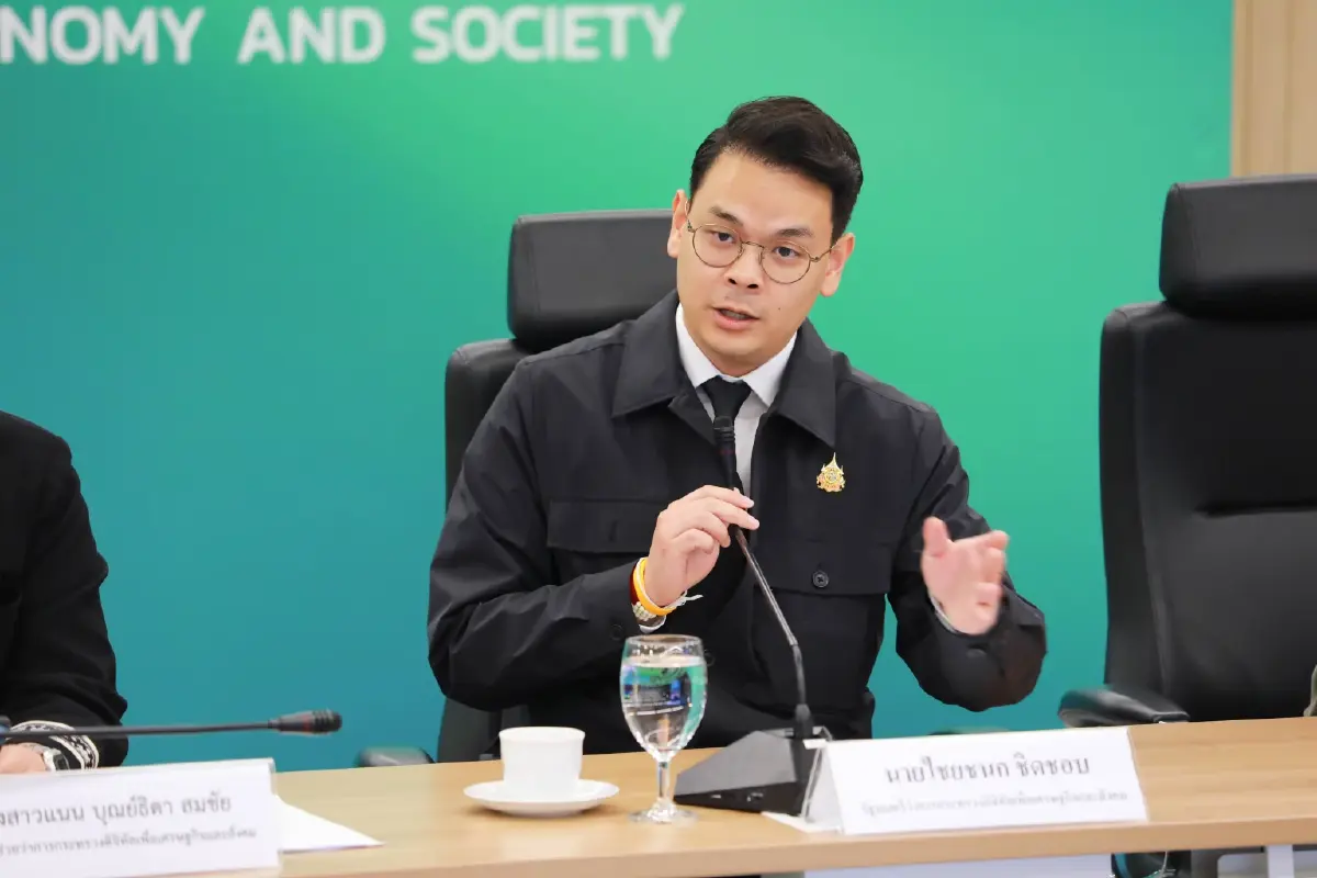 รหัสผ่านหลุด Dark Web หลายสิบล้านบัญชี: เปลี่ยนรหัสวันนี้ ก่อนข้อมูลพังทั้งชีวิต