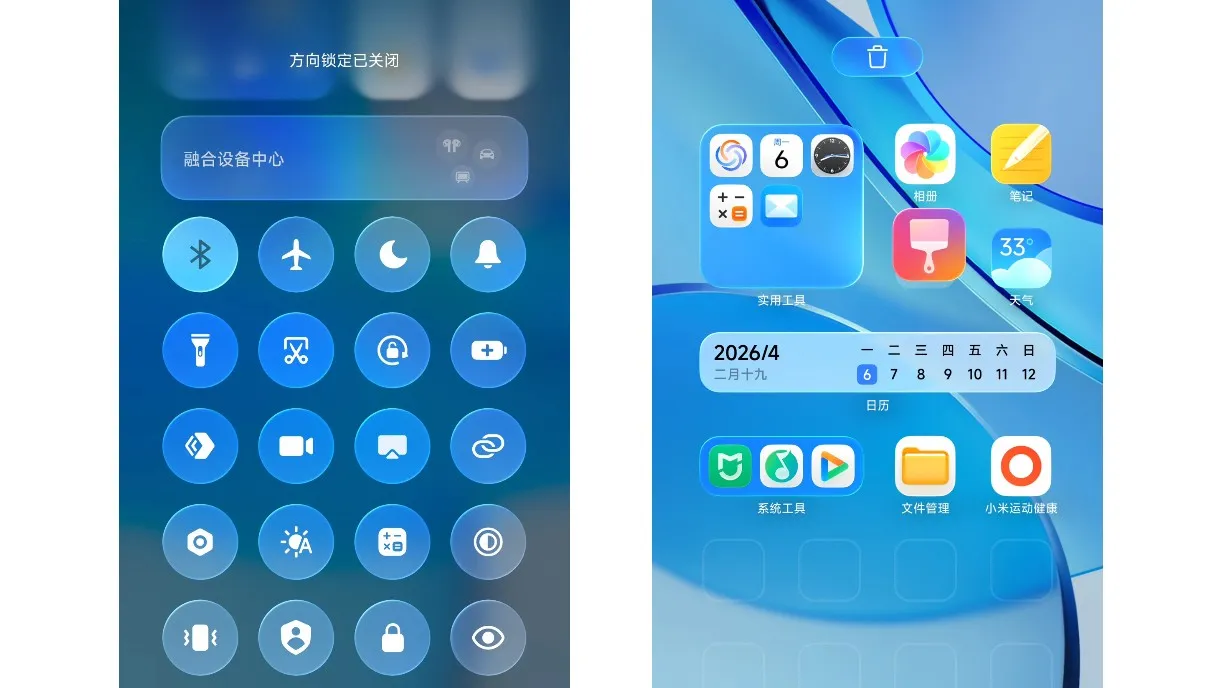 ดูครั้งแรก HyperOS 4 Glass UI และ Super XiaoAI 2.0 บนฐาน Android 17